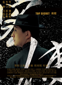 淫品色影院