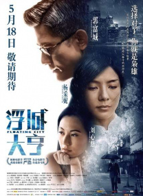 精品视频在线观看一区二区
