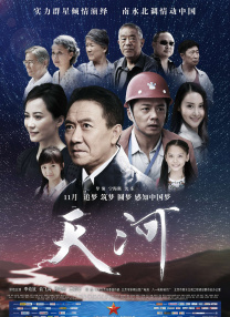 成人欧美一区二区三区在线播放