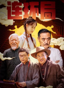 亚洲欧美日韩在线一区