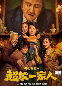 嫩草蜜桃