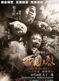 中文字幕一区二区三