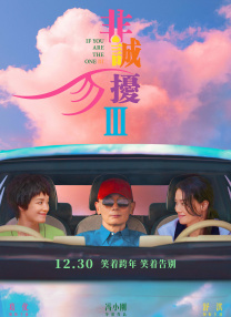 自拍黄视频