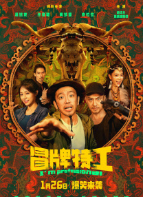 另类专区欧美