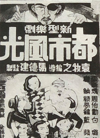 污污的网站入口