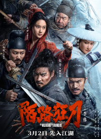 被主人抽b打x羞辱