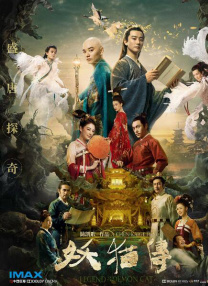 国产日韩欧美亚洲综合首页