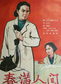 草莓视频福利