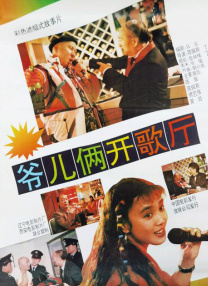 亚洲黄一区二区