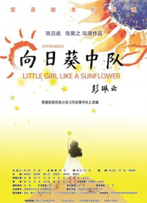 裸体孕妇孕交孕高潮