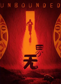 印度 18 xxxxx