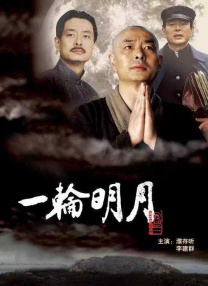 男人狂桶女人
