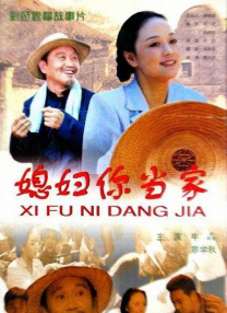 欧美熟videos肥婆