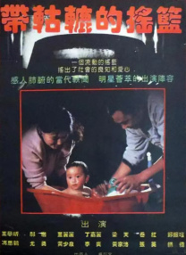 精品国产123