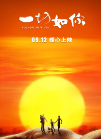 女自卫区