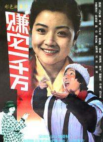 啊啊啊啊好舒服视频