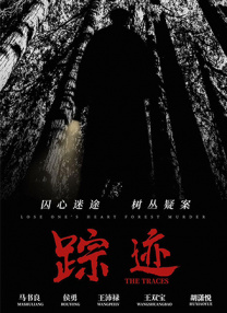 国产大秀视频一区二区三区