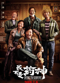 在线看国产一区