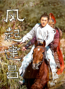 雷安地下室车
