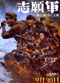 狠狠干人人插