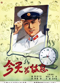 亚洲欧美另类在线视频