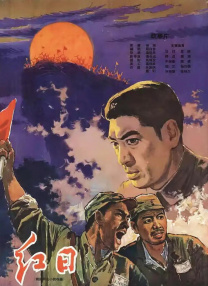 国产91色综合久久免费