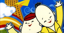 联合早报网中文南略网