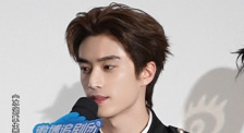 好男女