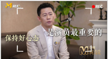 六月综合网