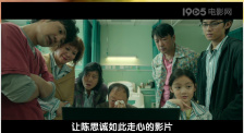 亚洲狼色