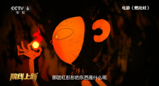 国产日韩欧美综合色视频在线