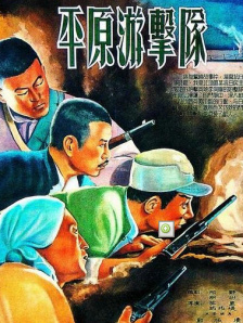 精品福利一区二区三区免费视频