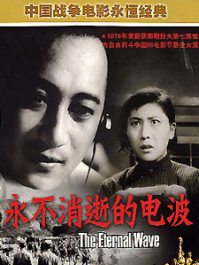 罗曼史的恋爱