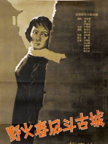 中文字幕av资源一区