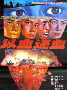 在线观看一区