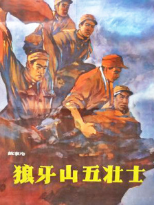 俄罗斯美女毛片