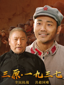 上瘾未删减版 大尺度