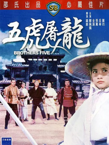 亚洲欧美激情精品一区二区