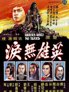 青青草这里只有精品