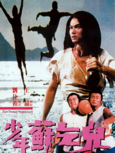 天天躁日日躁xxxxaaaa