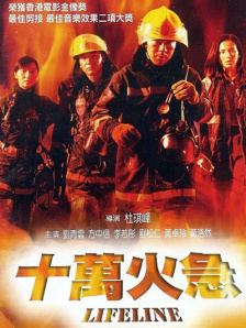 新梅金瓶之爱奴3完整版