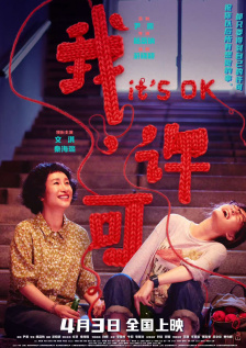 亚洲无人区电影完整版小视频