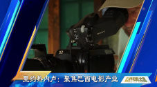 国产hs免费高清在线观看