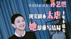 久色乳综合思思在线视频