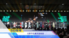 五月六月丁香