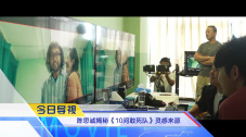 香蕉视频免费在线播放