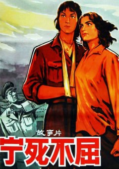 爆操女高中生
