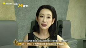 污网站在线观看视频