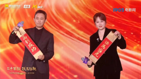 欧美成人久久久免费播放