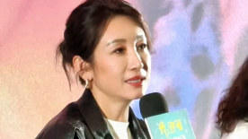免费精品一区二区三区在线观看